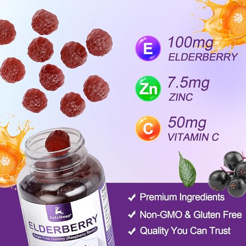 Sambucus Elderberry Gummies – دعم المناعة للبالغين والأطفال 4+، 5 في 1، غير معدل وراثيًا، خالٍ من الغلوتين