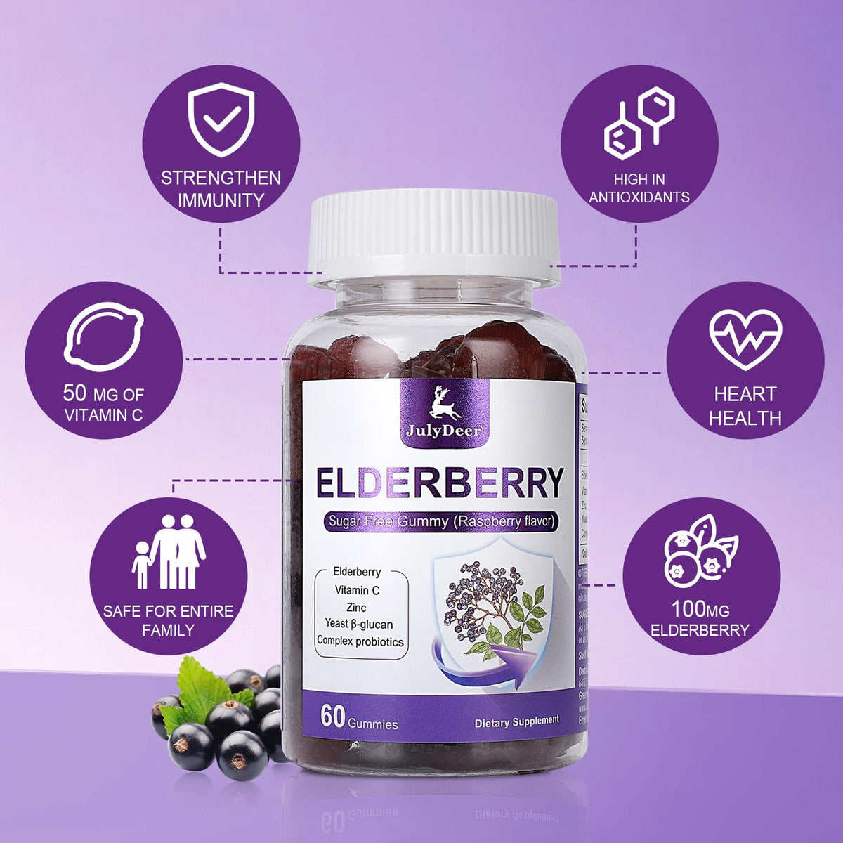 Sambucus Elderberry Gummies – دعم المناعة للبالغين والأطفال 4+، 5 في 1، غير معدل وراثيًا، خالٍ من الغلوتين