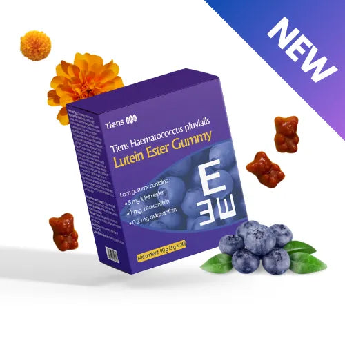 Purple box of Tians Haematococcus pluvialis Lutein Ester Gummy with blueberries and gummy bears on a white background