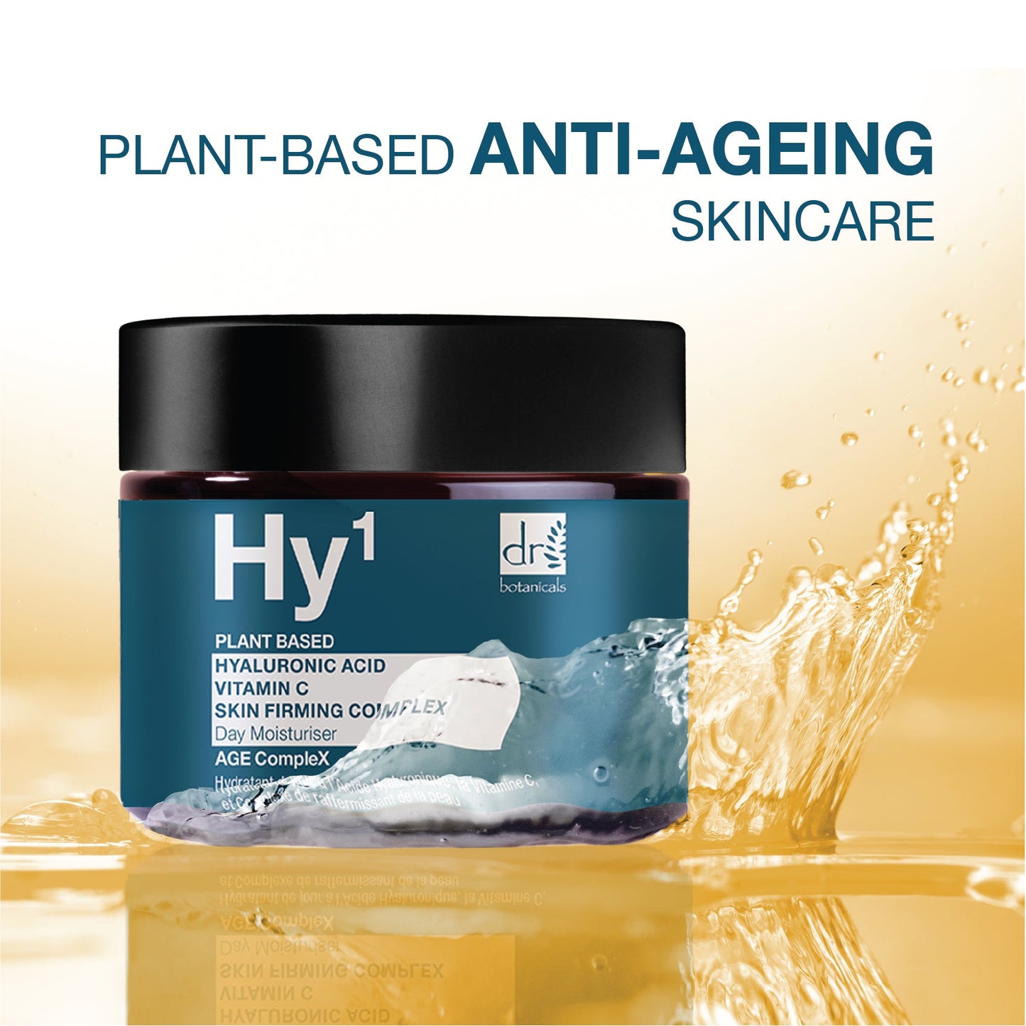 حمض الهيالورونيك 1% وفيتامين سي 1% ومركب شد البشرة 1% مرطب نهاري 60 مل