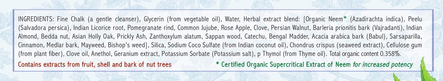 Auromere Ayurvedic Toothpaste – Mint-Free, Vegan, Neem & Peelu (4.16 oz)