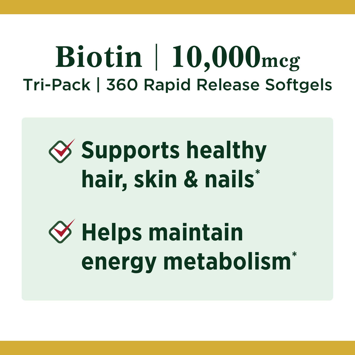 Nature's Bounty Biotin 10,000 mcg – للشعر والبشرة والأظافر – عبوة من 3 قطع، 120 كبسولة