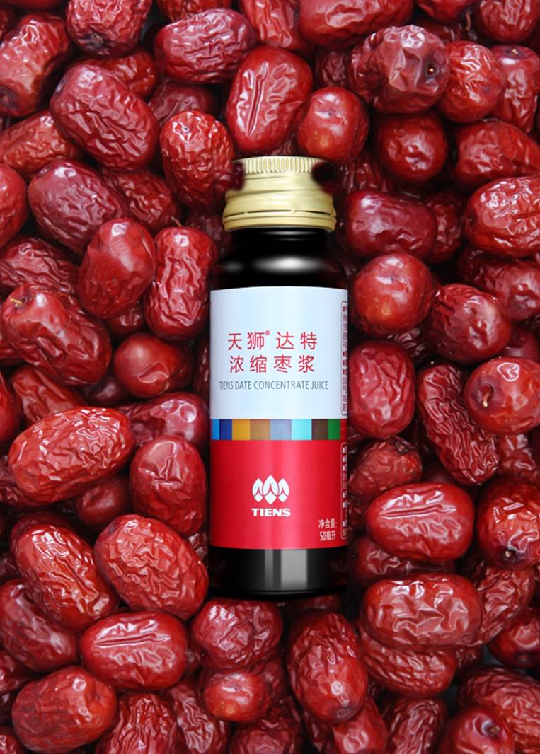 Date Concentrated Juice - HealVia LimitedHealVia LimitedDate Concentrated Juice