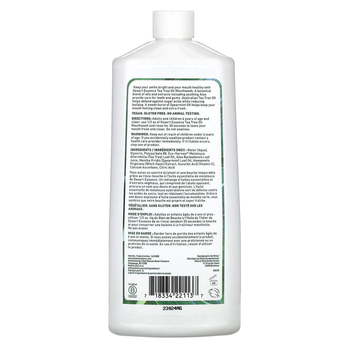 Desert Essence Tea Tree Mouthwash β Spearmint (16 oz) | Alcohol Free, Vegan, Non-GMO