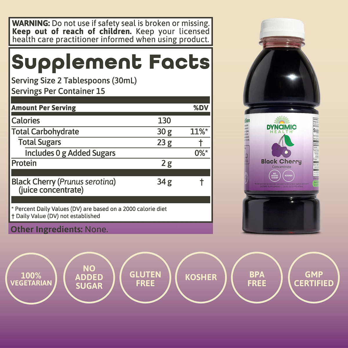 مركز عصير الكرز الأسود من Dynamic Health - نقي 100%، خالٍ من الإضافات (16 أونصة)