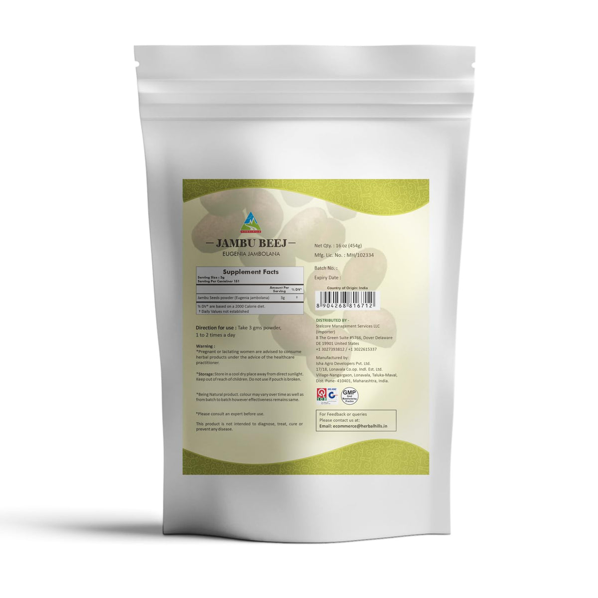 HERBAL HILLS Jambu/Jamun Powder Eugenia Jambolana | 16oz (454 GMS) | Herbal Supplements
