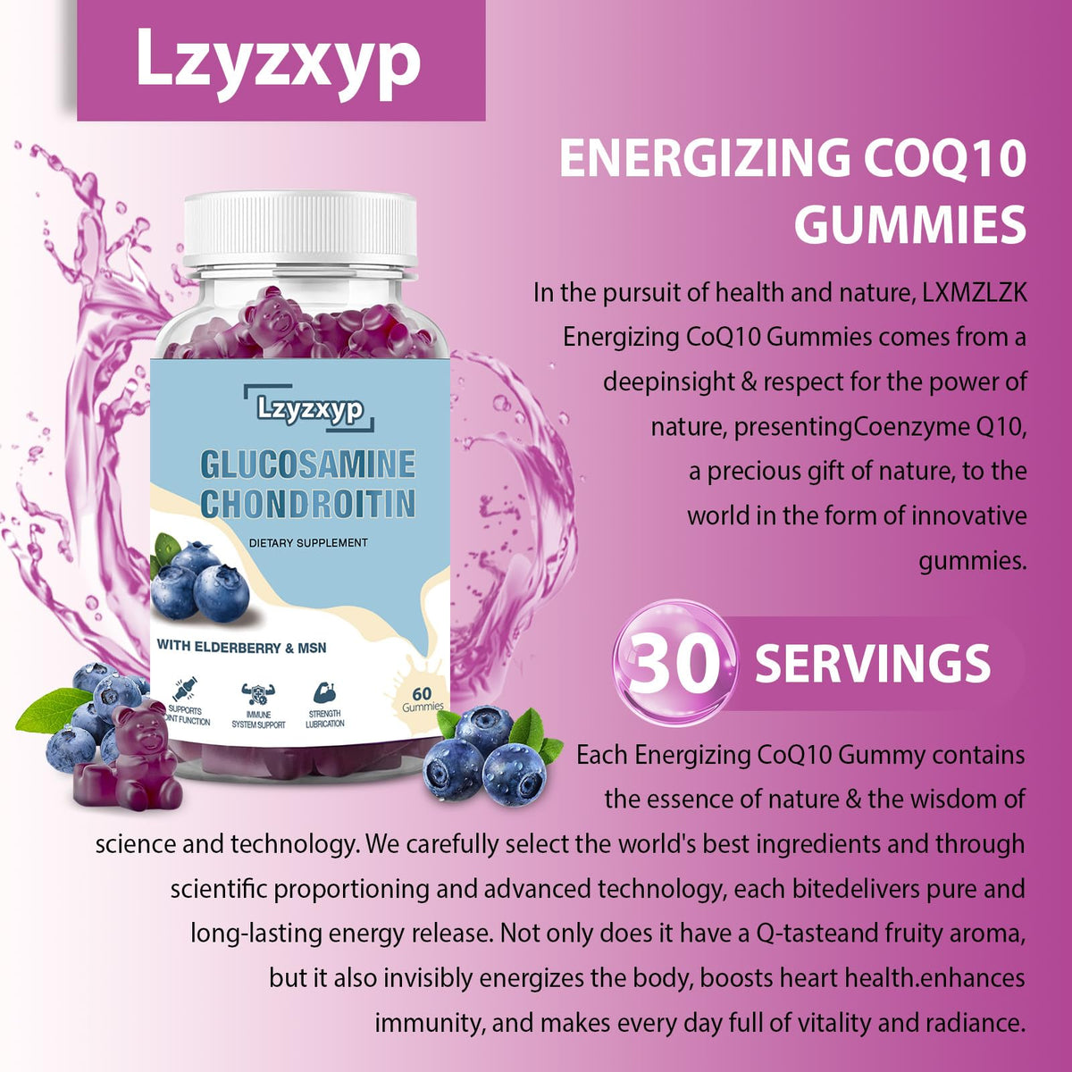 Lzyzxyp Glucosamine Chondroitin Gummies with MSM & Elderberry β Extra Strength, Immune & Joint Health, 60ct