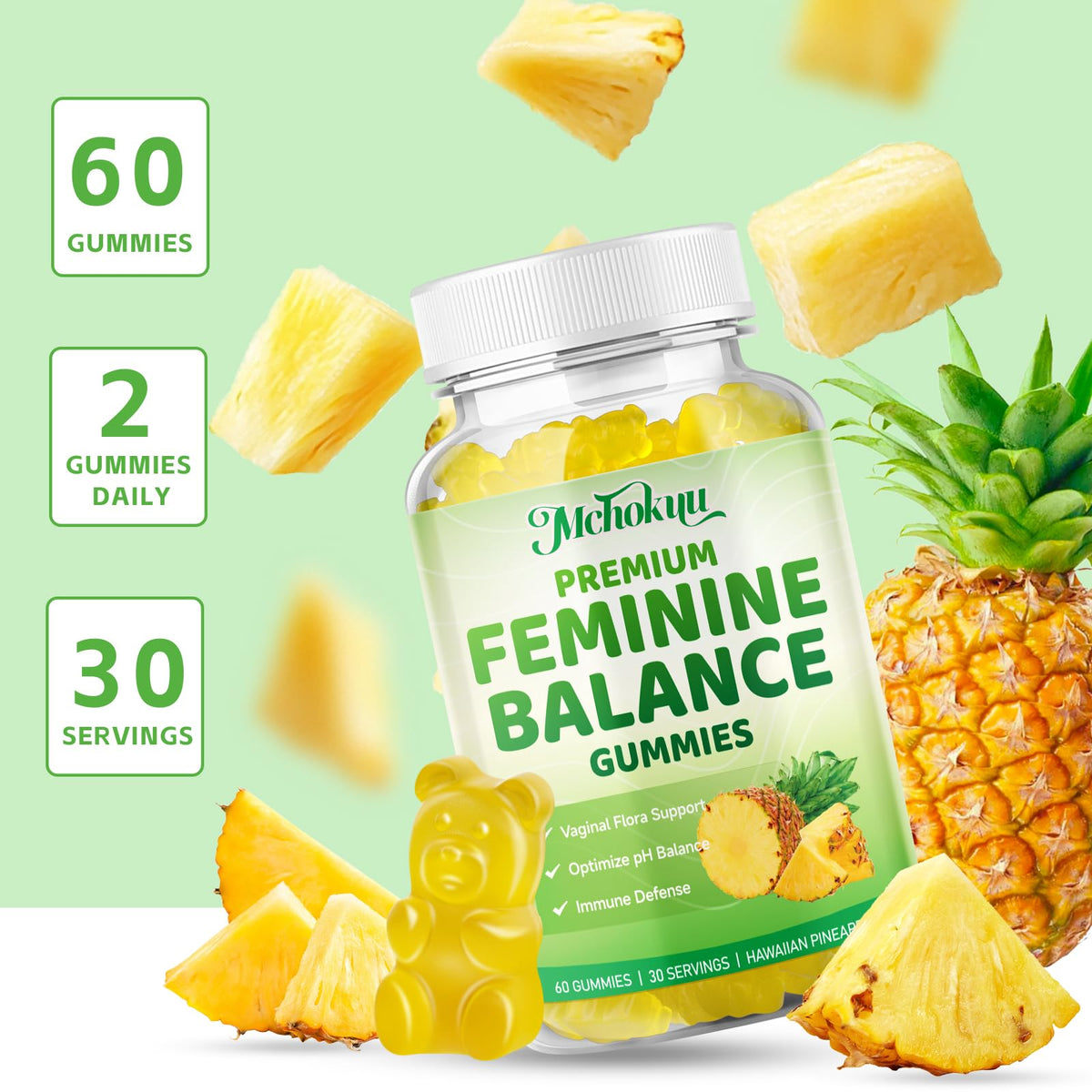 Mchokuu Premium Feminine Balance Gummies - توازن درجة الحموضة ودعم المناعة، 120 قطعة حلوى