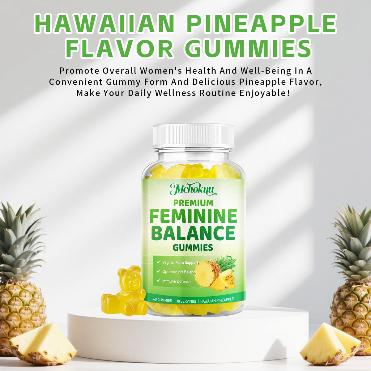 Mchokuu Premium Feminine Balance Gummies - توازن درجة الحموضة ودعم المناعة، 120 قطعة حلوى
