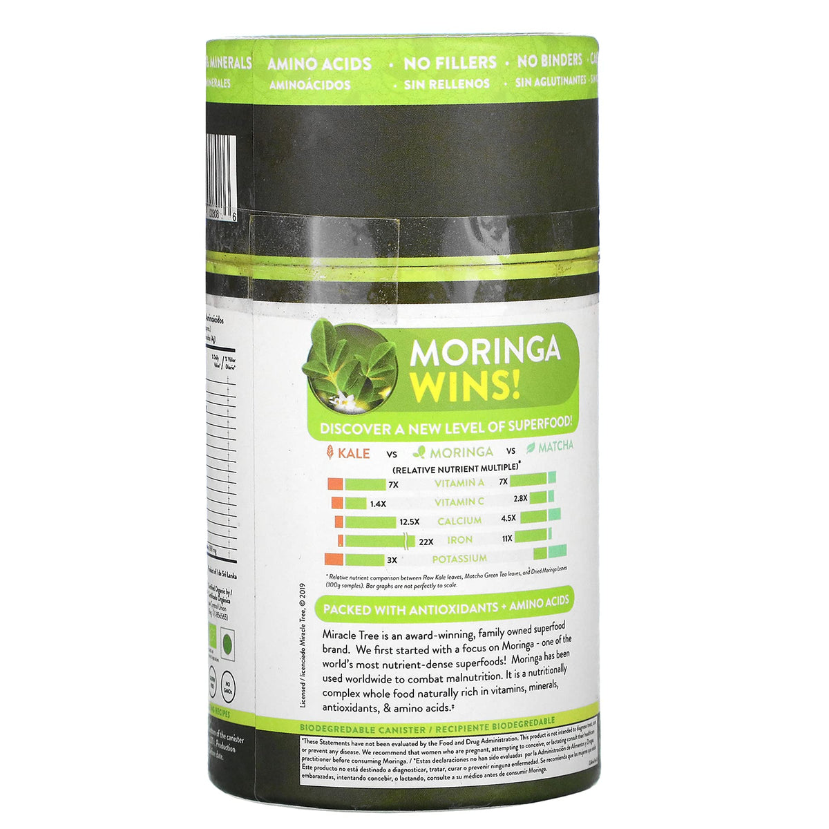 مسحوق المورينجا الخارق العضوي 100% من Miracle Tree - 8 أوقية (226.8 جم) | عضوي، نباتي، غير معدل وراثيًا