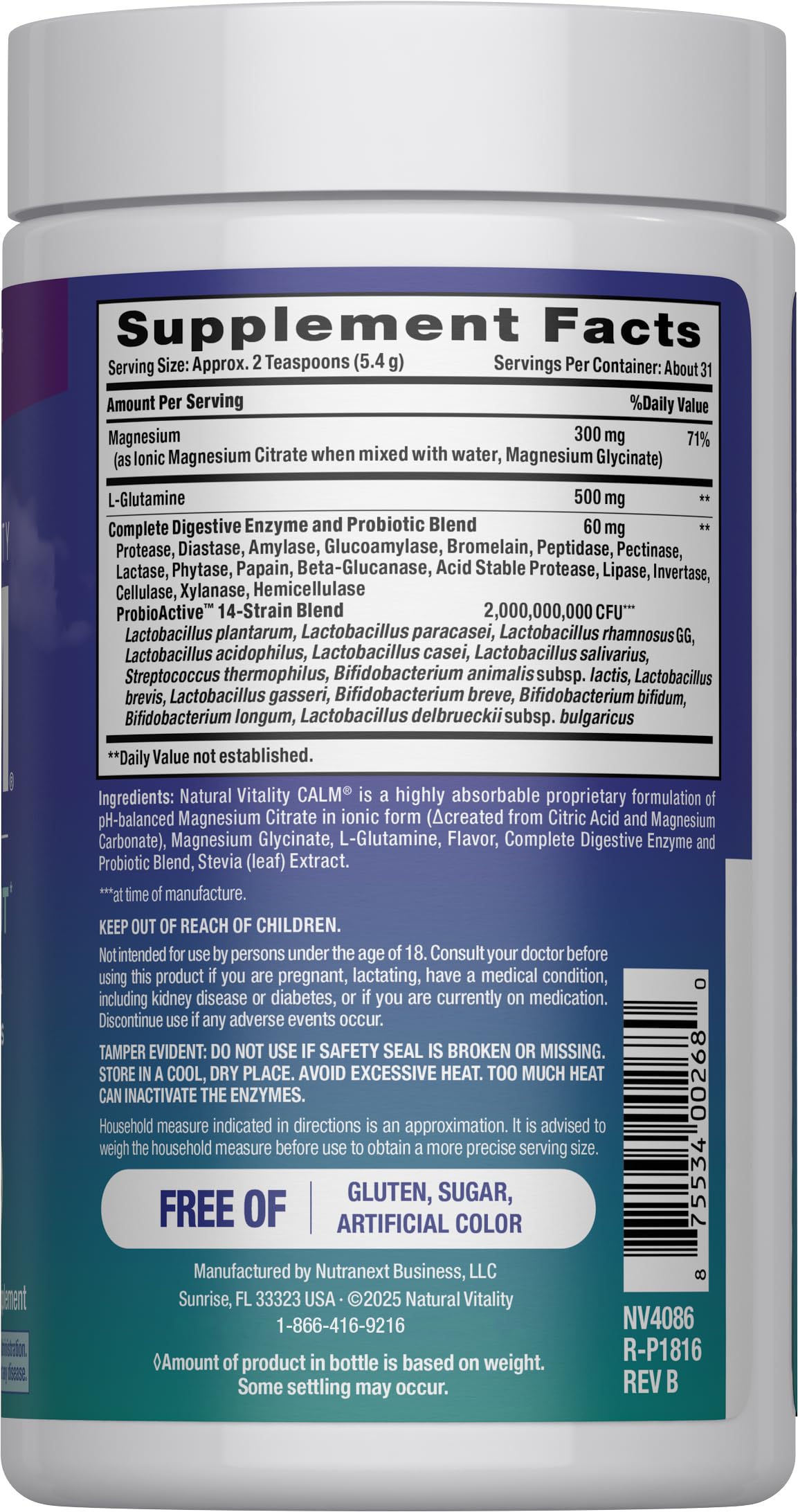 Natural Vitality CALM Specifics Calmful Gut – بروبيوتيك وإنزيمات، توت بري، 6 أونصة