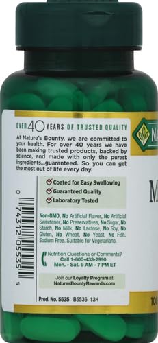 Nature's Bounty أقراص مغنيسيوم 500 مجم - 100 قرص | نباتية، غير معدلة وراثيًا