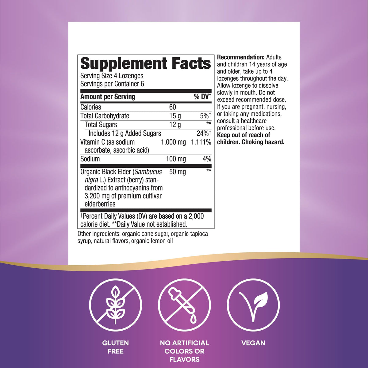 Nature’s Way Sambucus Immune Lozenges – أقراص استحلاب قوة مناعية من سامبوكس بلس فيتامين ج وعنب الثور