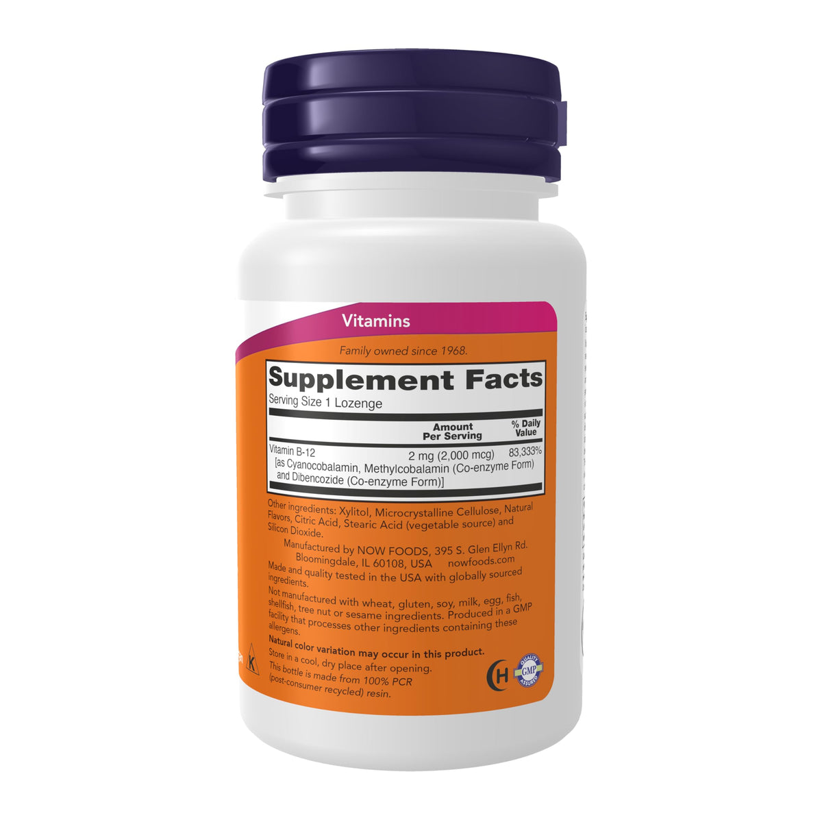 NOW Foods Vitamin B-12 2000 mcg Pastilles – دعم الطاقة والجهاز العصبي