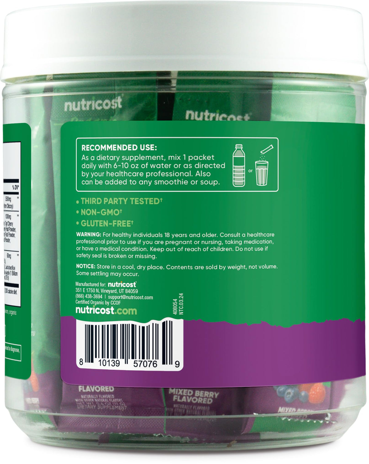 Nutricost Organic Super Greens (توت مشكل) - 20 كيس، خالي من الغلوتين والمواد المعدلة وراثياً