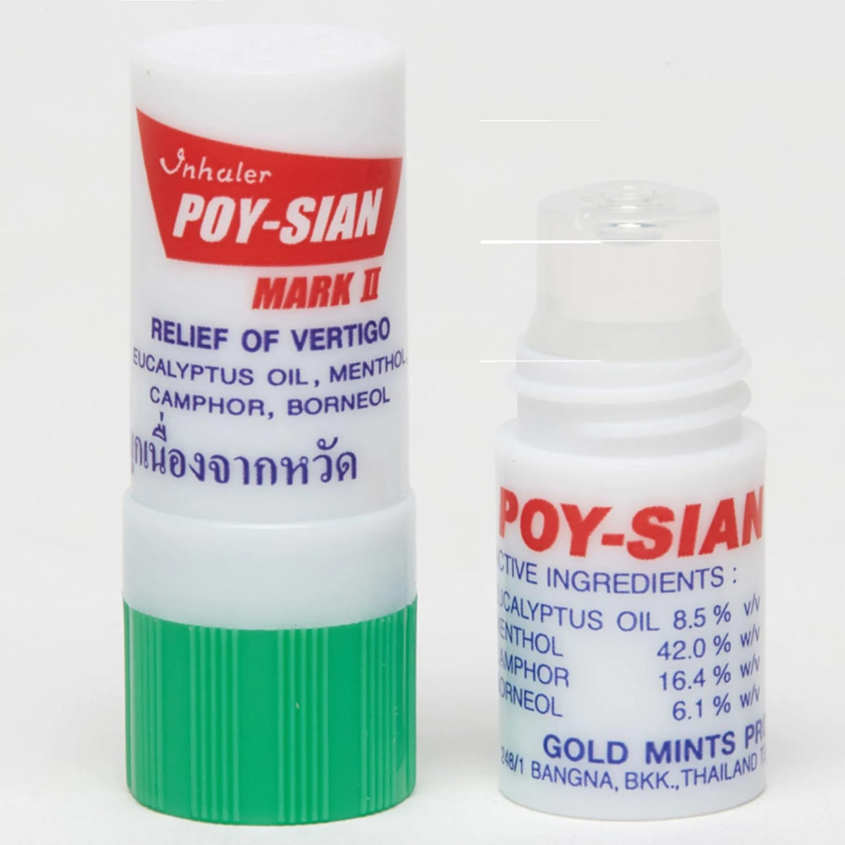 POY-SIAN Mark II Menthol Aromatherapy Nasal Inhaler β 6 Pack | Natural Herbal Cooling
