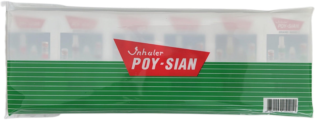 POY-SIAN Mark II Menthol Aromatherapy Nasal Inhaler β 6 Pack | Natural Herbal Cooling