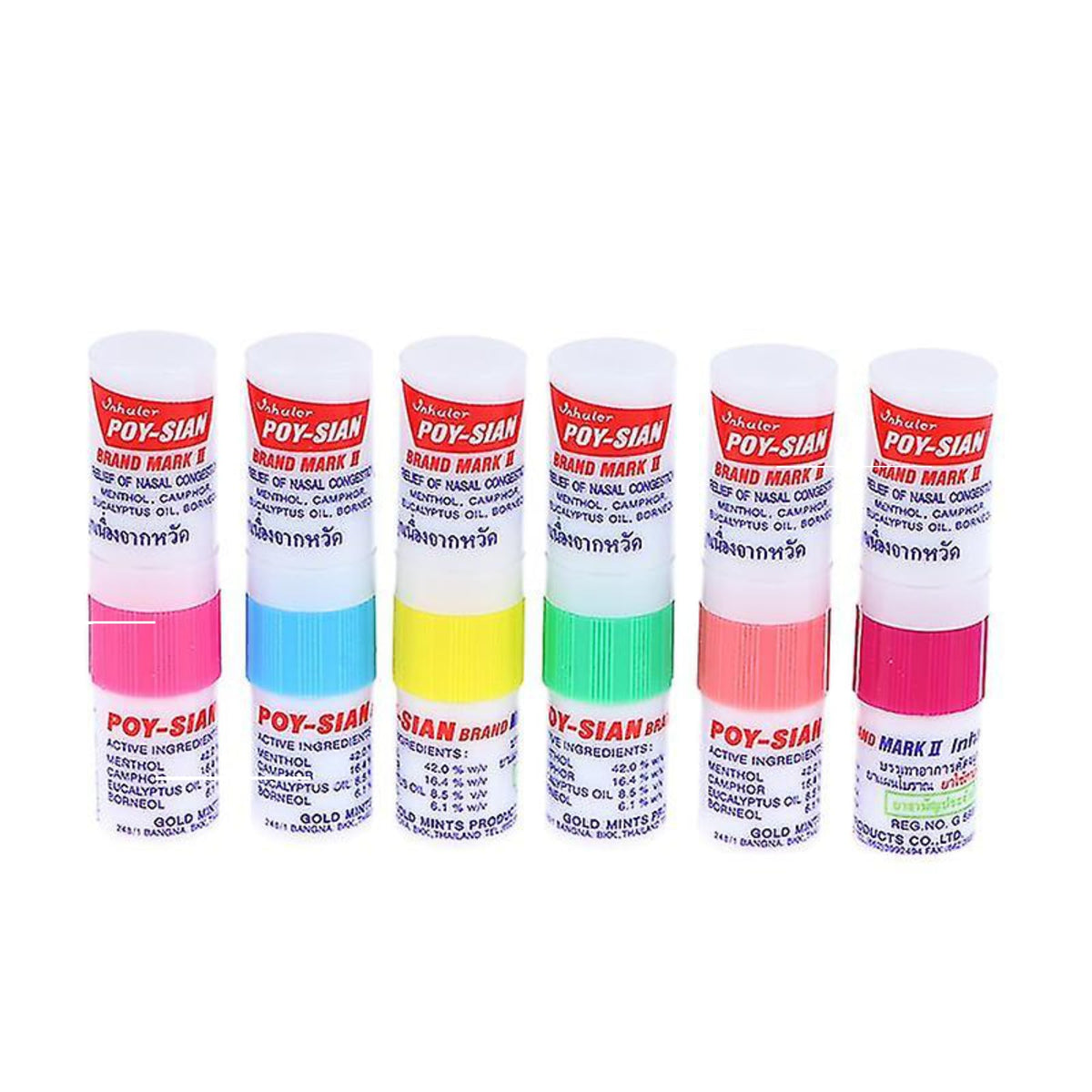 POY-SIAN Mark II Menthol Aromatherapy Nasal Inhaler β 6 Pack | Natural Herbal Cooling