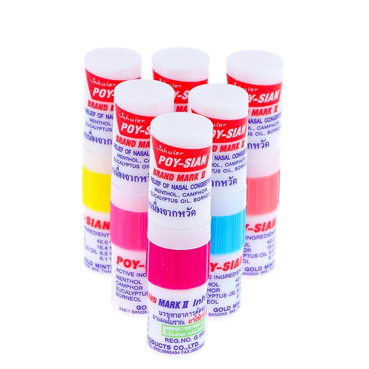 POY-SIAN Mark II Menthol Aromatherapy Nasal Inhaler β 6 Pack | Natural Herbal Cooling