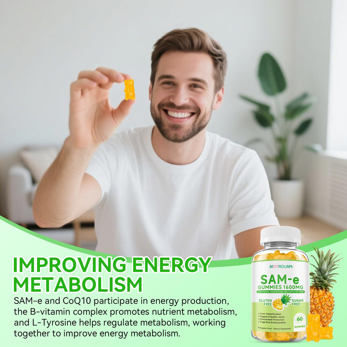 SAM-e L-Tyrosine Gummies with NAC, CoQ10 & Vitamin B β 1600mg SAM-e