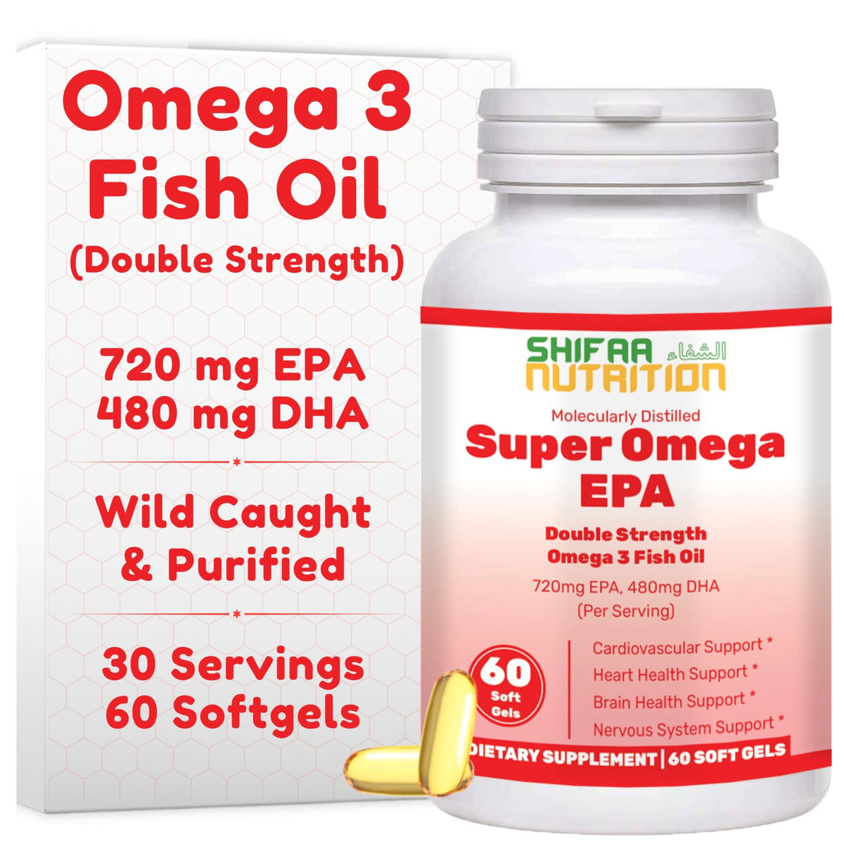 SHIFAA NUTRITION Softgel di olio di pesce Halal – 60 capsule, Omega-3 a doppia concentrazione