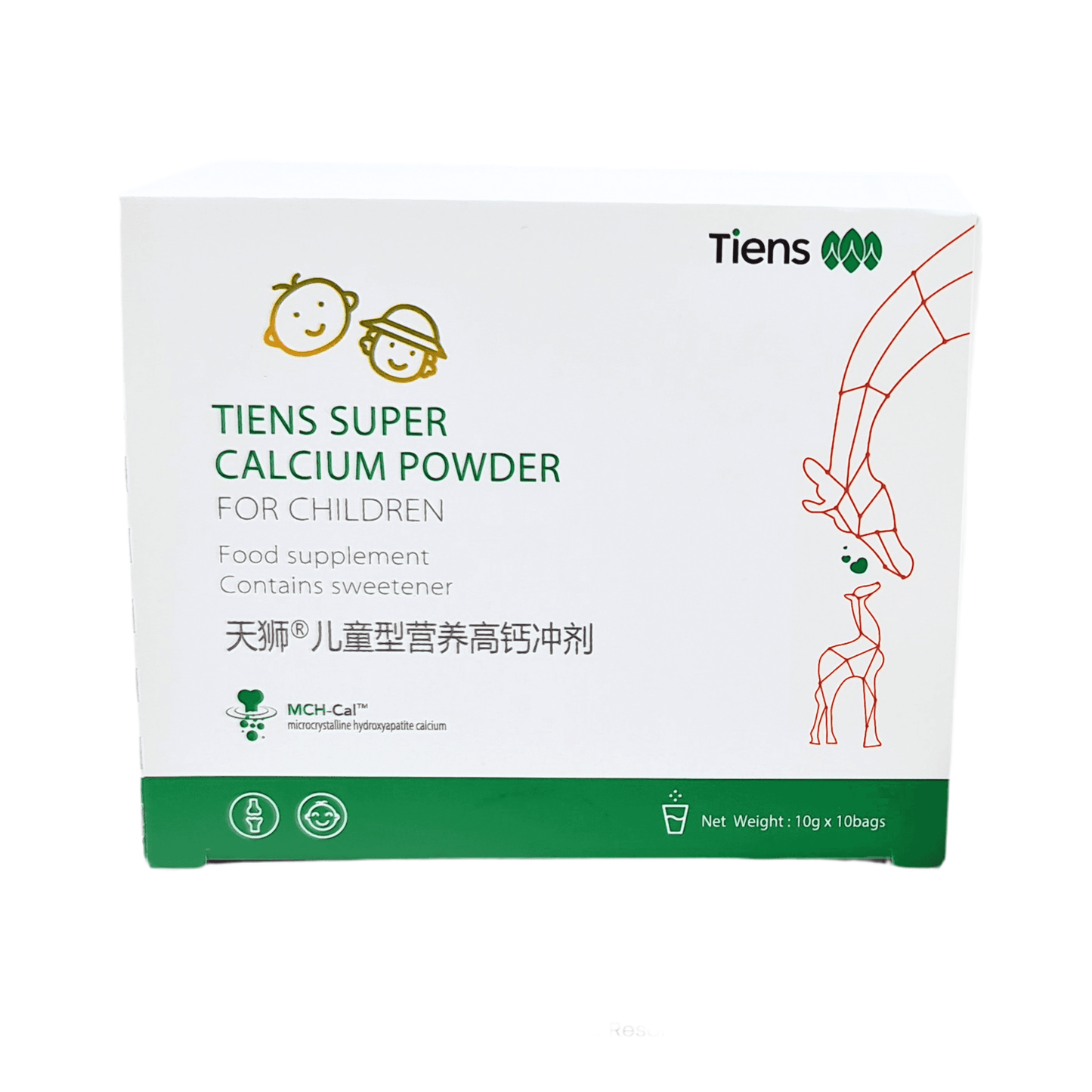 Super Calcium Powder for Children - HealVia LimitedHealVia LimitedSuper Calcium Powder for Children