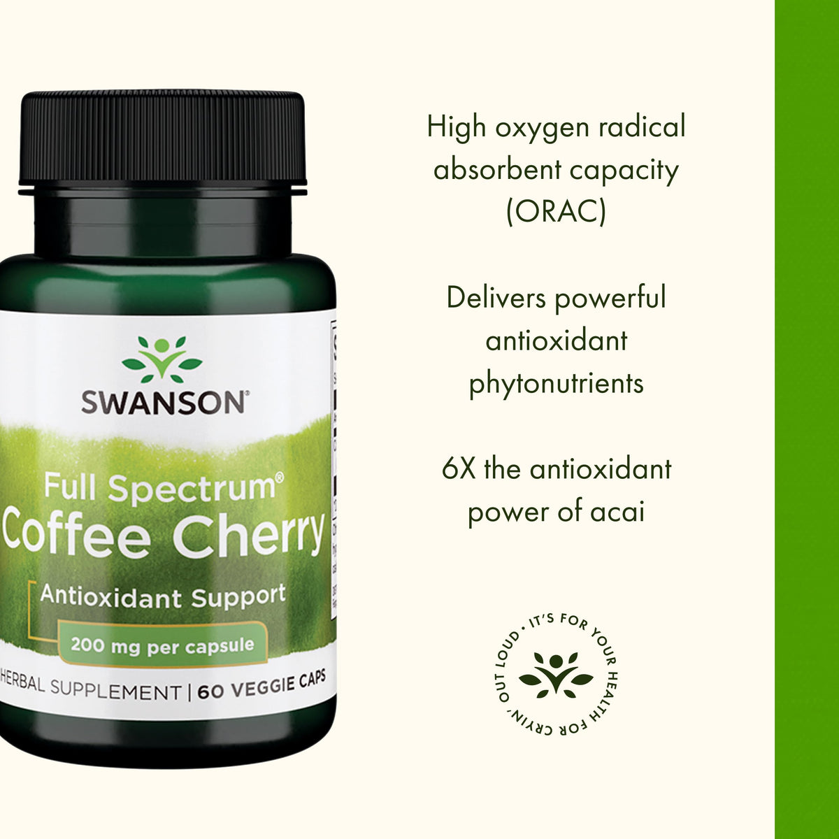 Swanson Full-Spectrum Coffee Cherry - دعم المناعة والمغذيات النباتية | 60 كبسولة نباتية، 200 ملجم