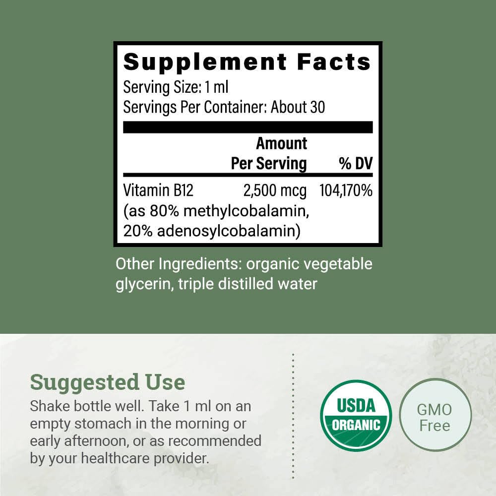 Earth Harmony Naturals عضوي نباتي سائل B12 تحت اللسان 2500 ميكروغرام