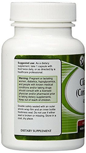 Vitacost Cilantro (Coriander) 425 mg β 60 Capsules | Herbal Supplement