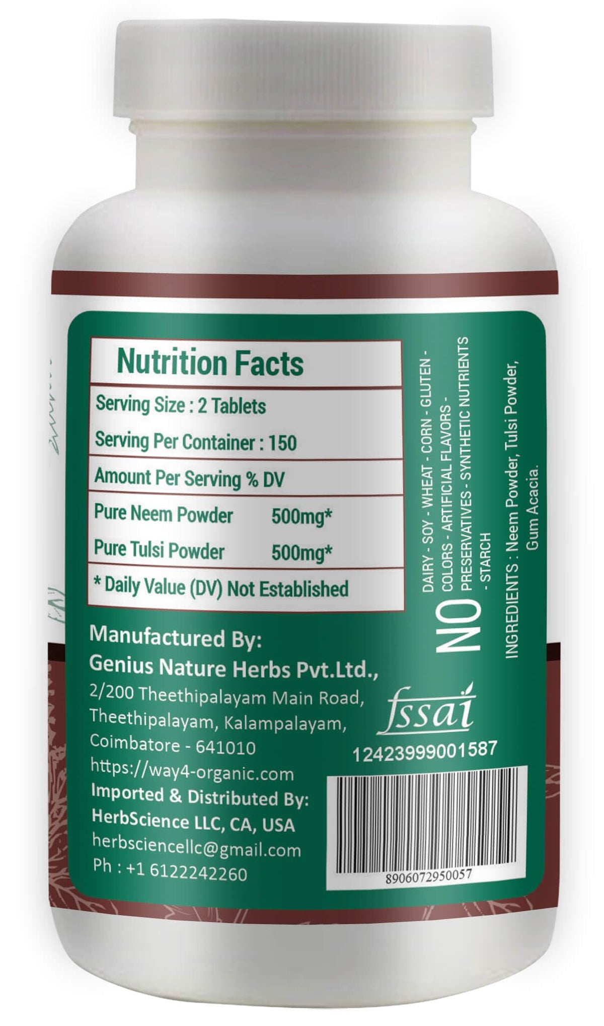 WAY 4 Organic W4O Neem Tulsi Tablets β 300 Pills, 150 Servings, 1000 mg, Equal Neem & Tulsi (Pack of 2)