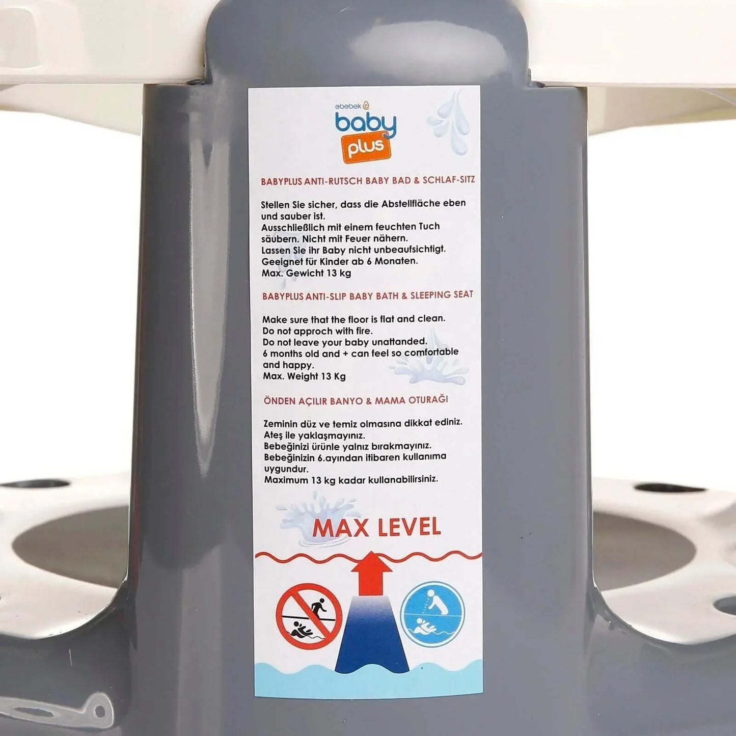 baby plus Bath & Feeding Seat