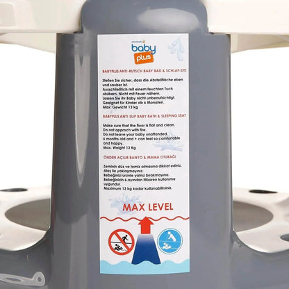 baby plus Bath & Feeding Seat