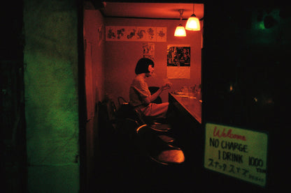 Now is Now Tokyo