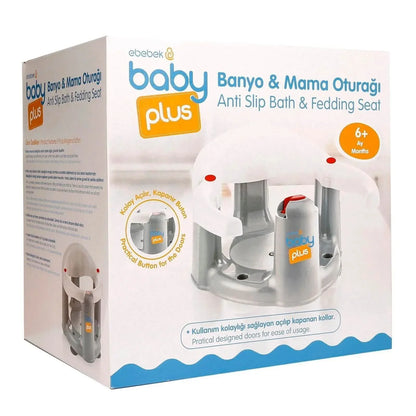 baby plus Bath & Feeding Seat