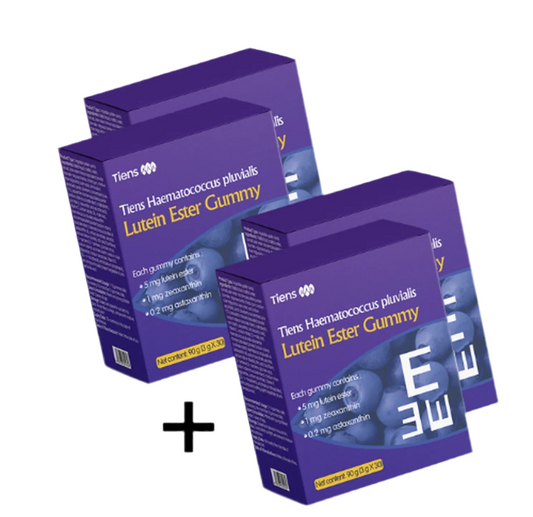 Luteins Ester Gummy | Buy 2 Get 2 Free