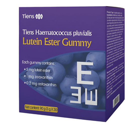 Lutein Ester Gummy