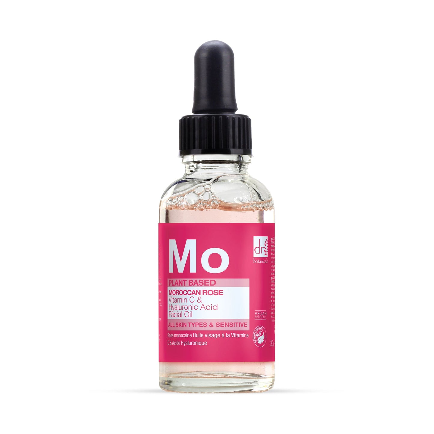 Moroccan Rose Facial Oil with Hyaluronic Acid & Vitamin C