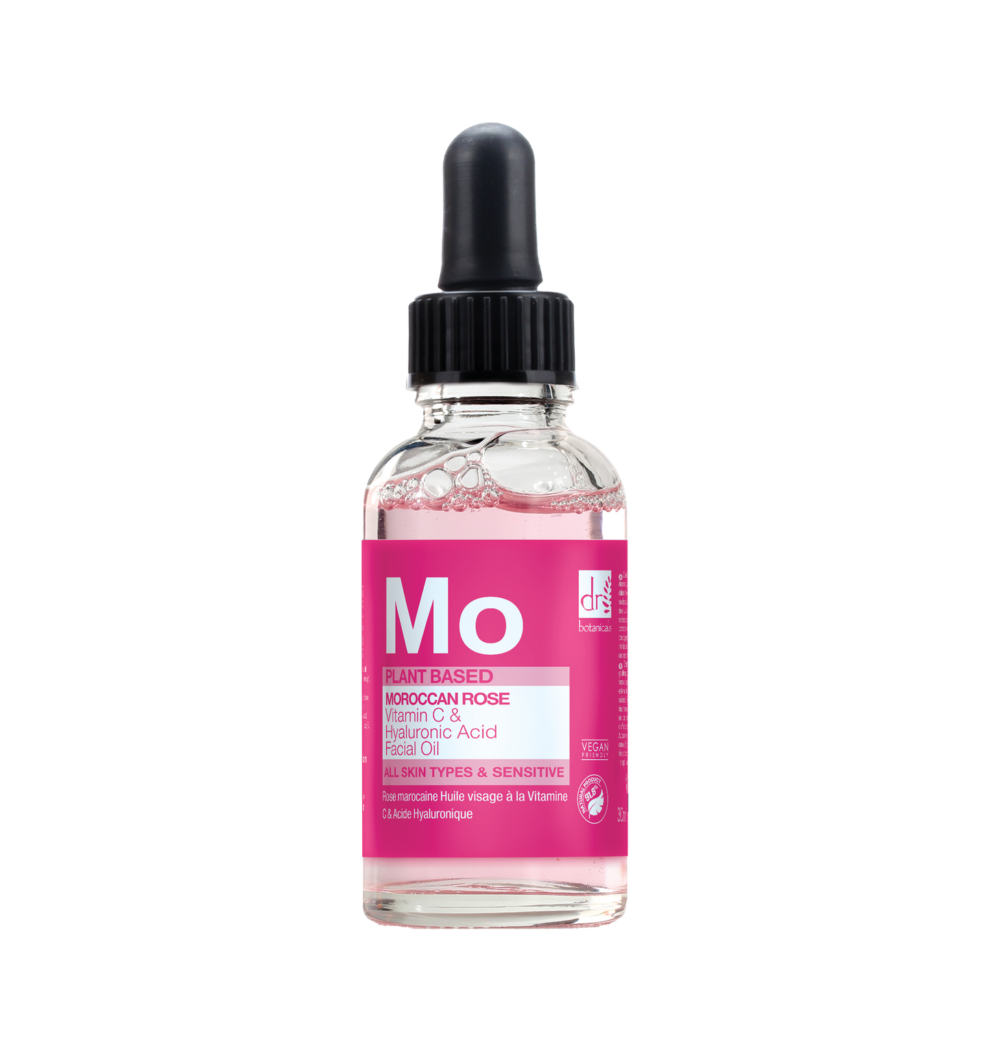 Moroccan Rose Facial Oil with Hyaluronic Acid & Vitamin C