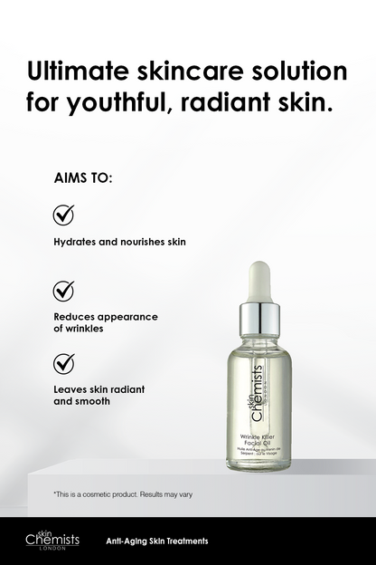 زيت الوجه المضاد للتجاعيد 30 مل