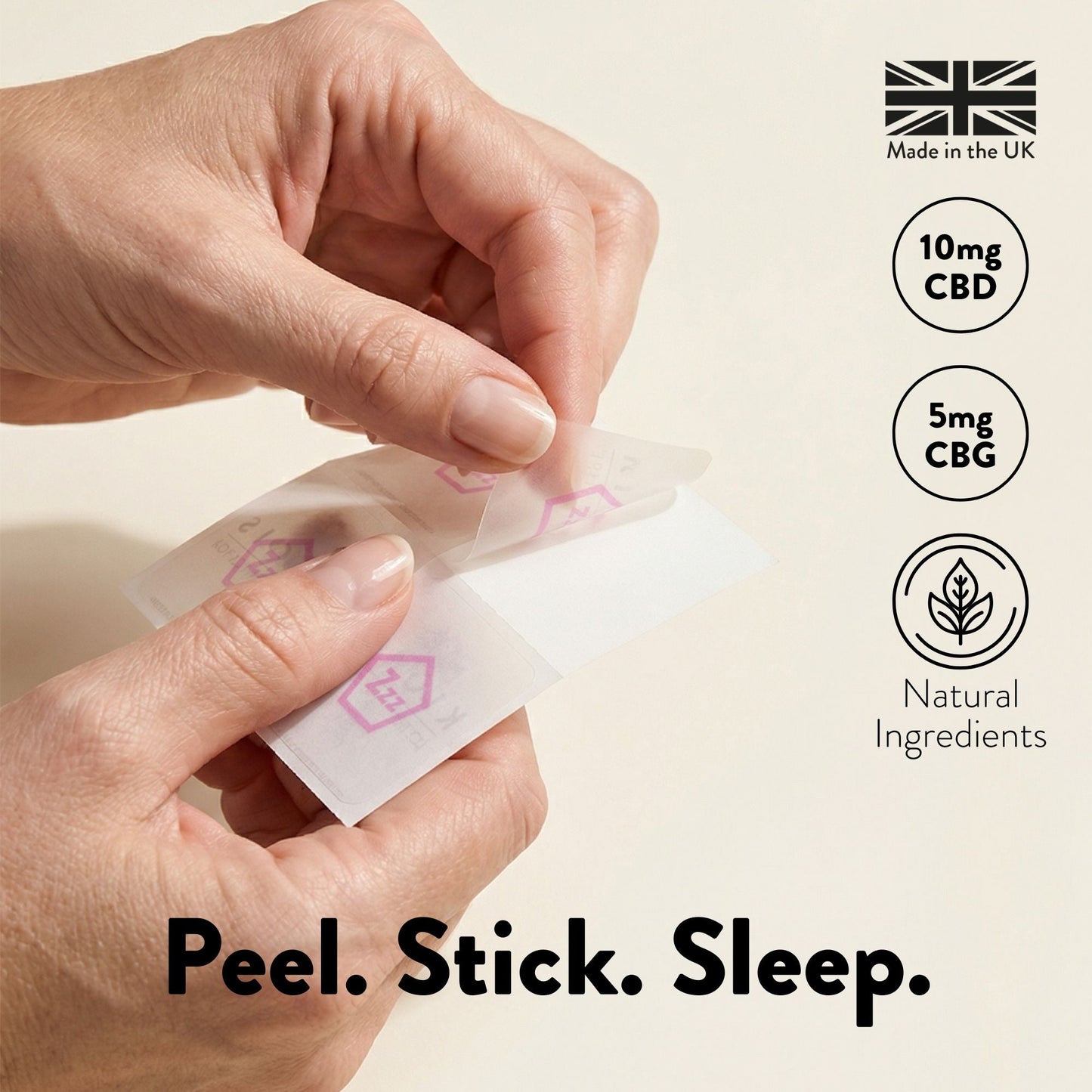 لصقات وقت النوم