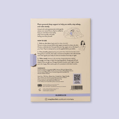 لصقات وقت النوم