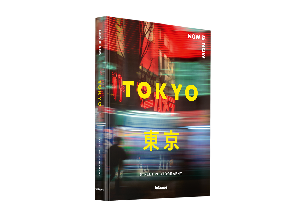 Now is Now Tokyo