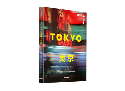 Now is Now Tokyo