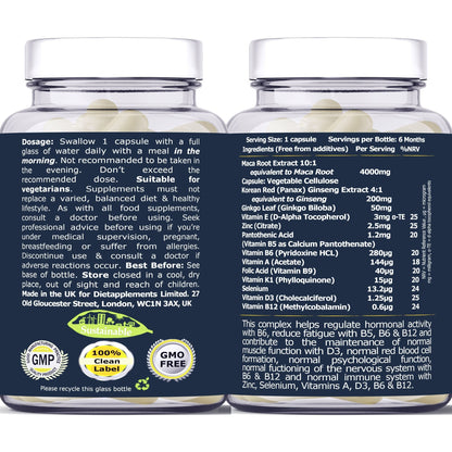Maca, Korean Red Ginseng & Ginkgo Biloba Complex