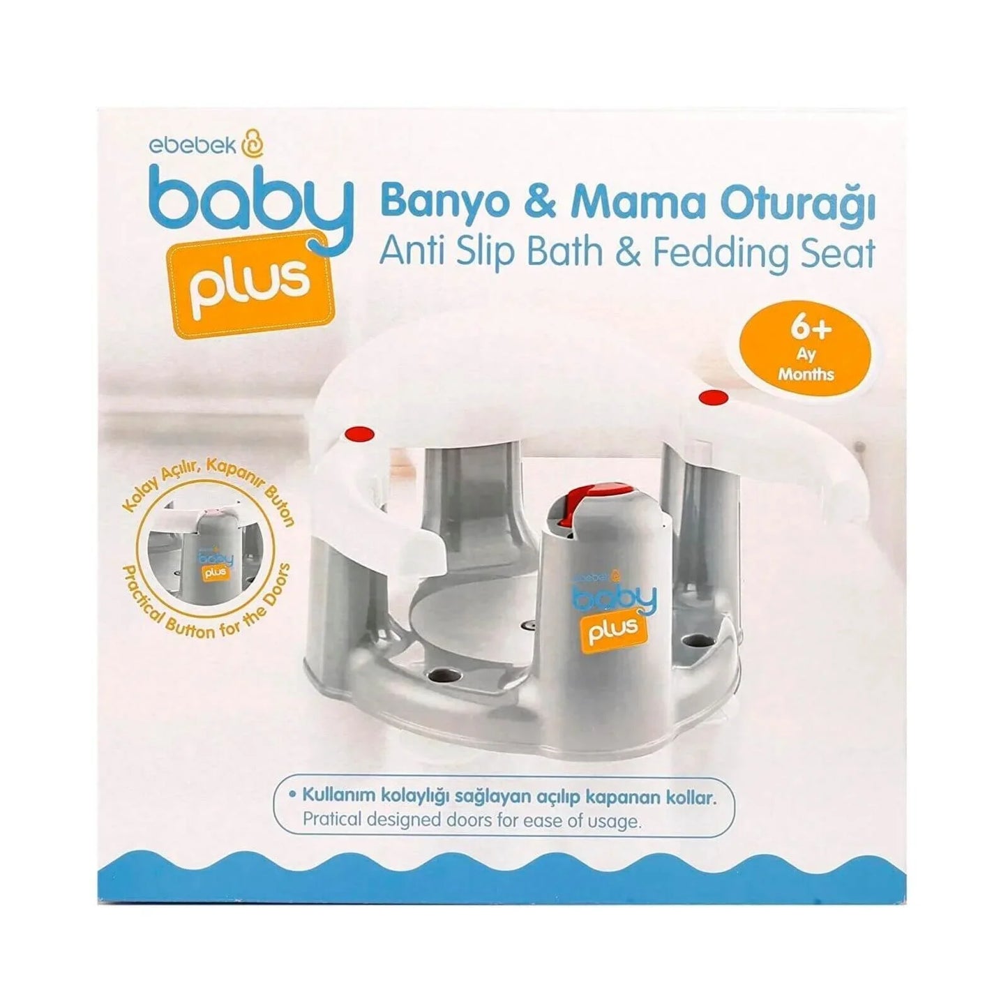 baby plus Bath & Feeding Seat