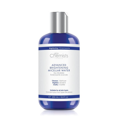 ماء ميسيلار بحري متطور لتفتيح البشرة 250 مل