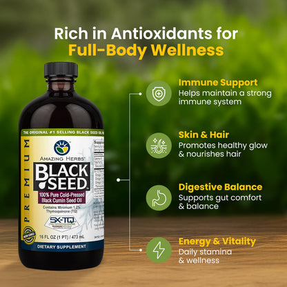 Amazing Herbs Premium Black Seed Oil – Gluten Free, Non-GMO, Cold Pressed Nigella Sativa – 16 Fl Oz (Pack of 2)