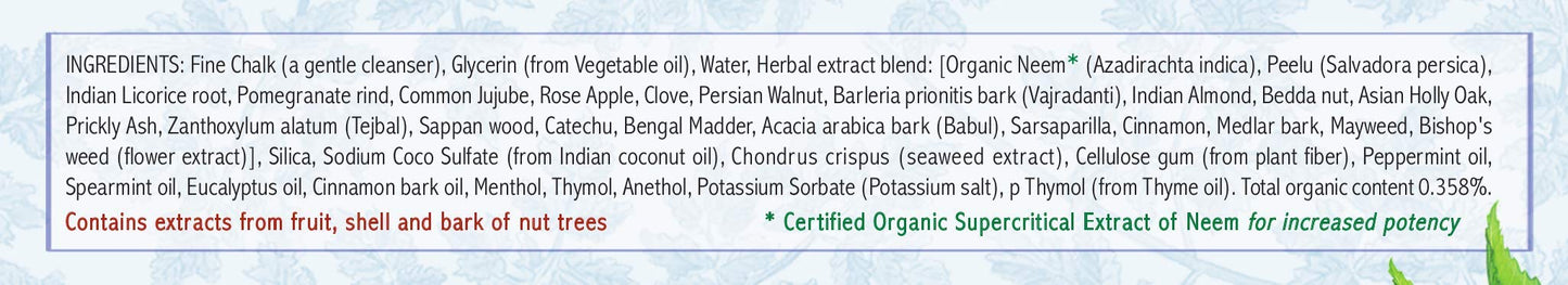 Auromere Ayurvedic Fresh Mint Toothpaste – Neem & Peelu, Vegan, Fluoride Free, 4.16 oz, 5 Pack