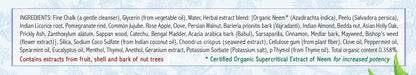 Auromere Ayurvedic Toothpaste – Licorice, Vegan, Fluoride Free, Neem & Peelu (4.16 oz) 4 Pack