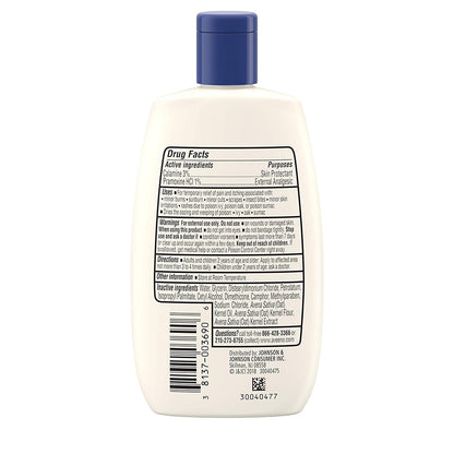 Aveeno Anti-Itch Concentrated Lotion with Triple Oat Complex – 4 oz